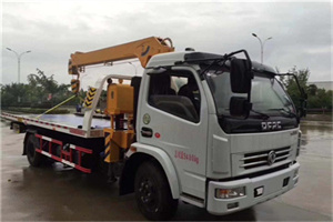留坝24小时道路救援服务